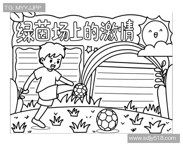 足球明星在绿茵场上的精彩瞬间与艺术创作的完美结合绘画作品展示