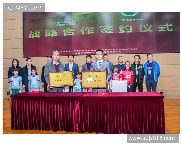 足球明星携手助力视频直播平台引领新潮流与粉丝互动新体验