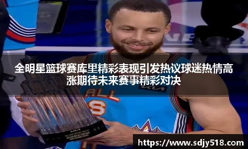 437bwin必赢国际官网