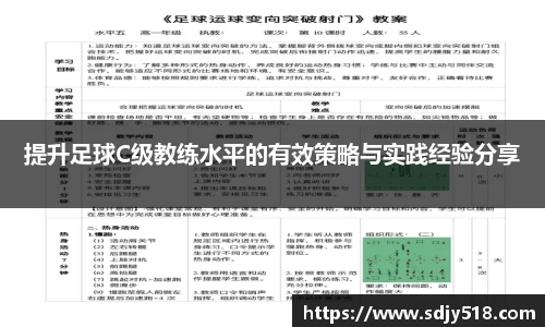 437bwin必赢国际官网
