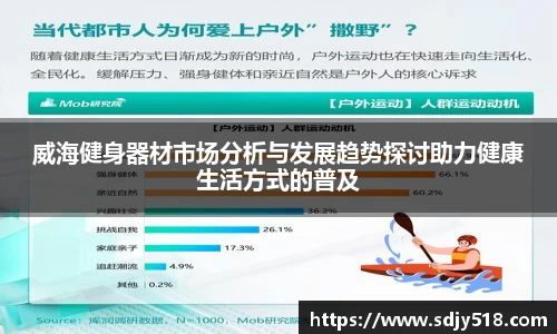 437bwin必赢国际官网
