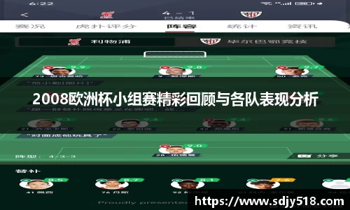 437ccm必赢国际