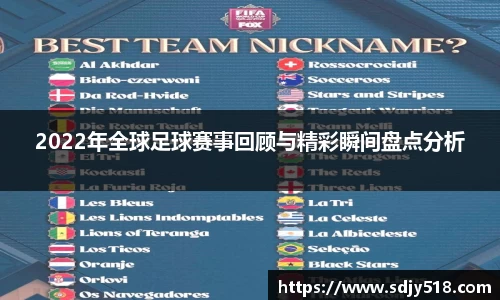 437bwin必赢国际官网